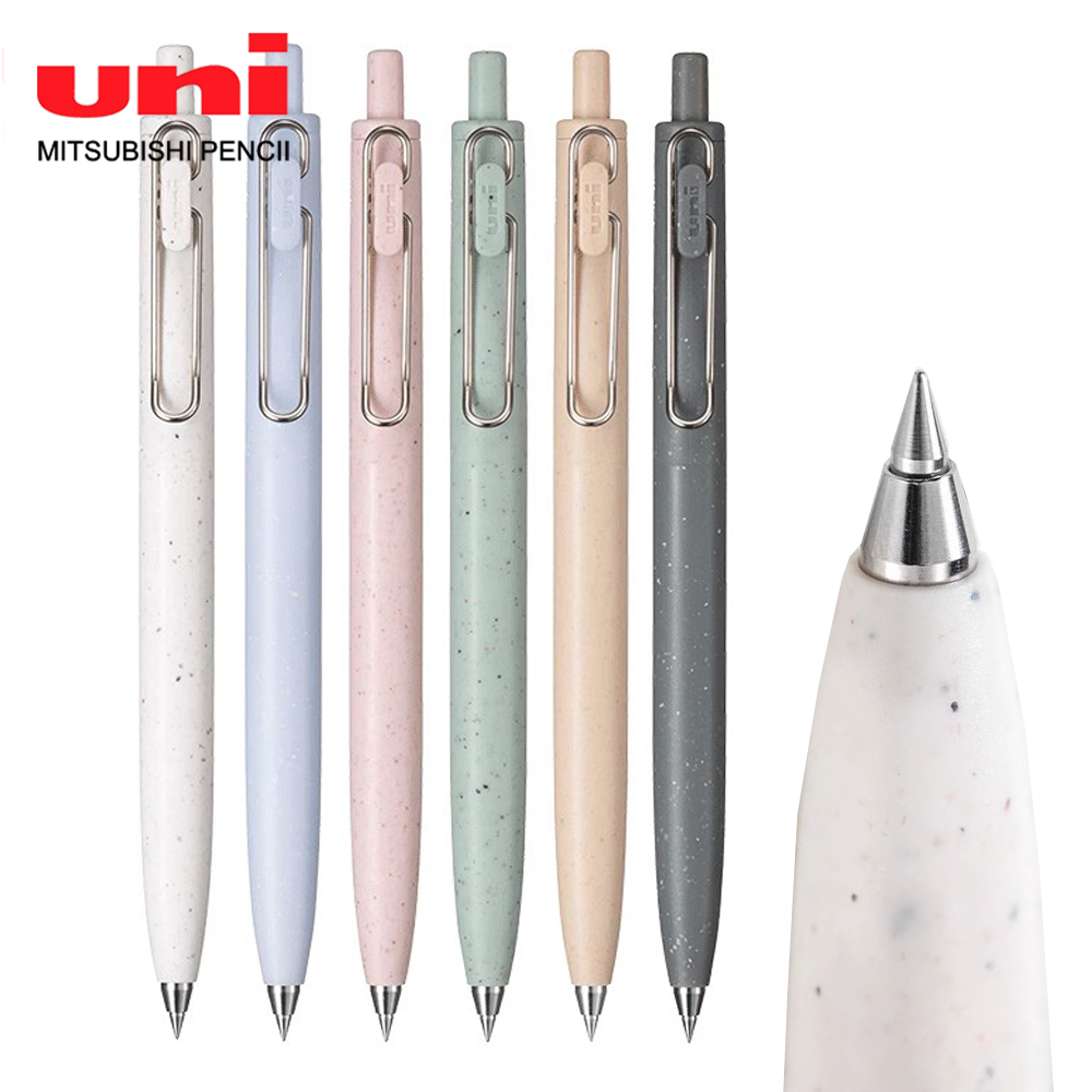 Pentel Pen Energel - Japan Uni Gel Pen Erde Textur