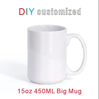 450ML 15 oz Großer Becher DIY  – Sublimation Mug White Bewertung und Preis