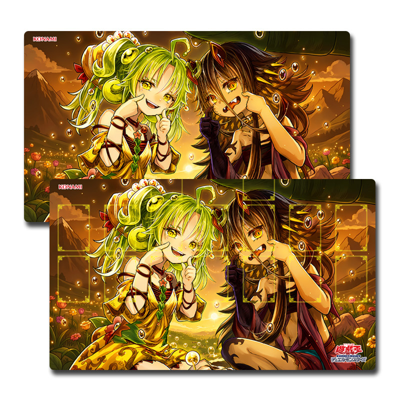 Yugioh Trap Trick Spielmatte T – Door Mat Blank Bewertung und Preis